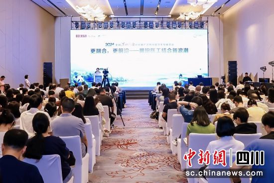 图为活动现场。四川省肿瘤医院 供图 图为活动现场。四川省肿瘤医院 供图