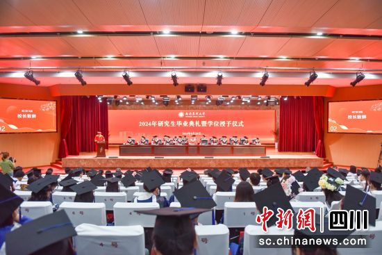 毕业典礼现场。王友聪 摄 毕业典礼现场。王友聪 摄