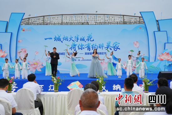 活动现场。 杨勇 摄 活动现场。 杨勇 摄