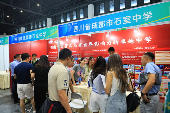 ▲咨询会现场 ▲咨询会现场