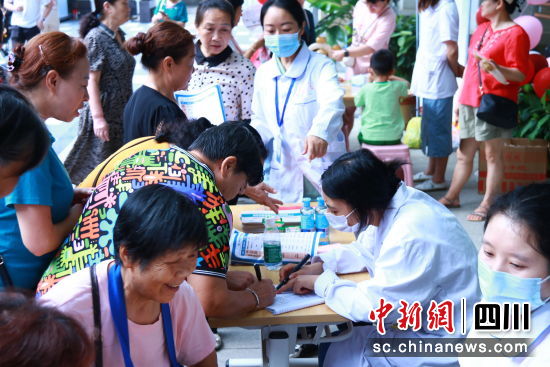 活动现场。成都市政府侨办 供图 活动现场。成都市政府侨办 供图