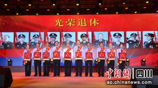 活动现场。四川省监狱管理局供图 活动现场。四川省监狱管理局供图