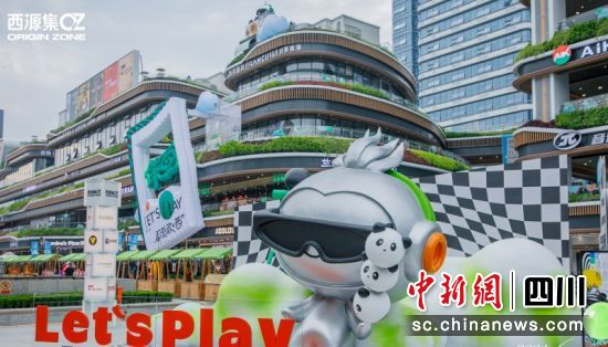 西源集局部外观。陈静 摄 西源集局部外观。陈静 摄