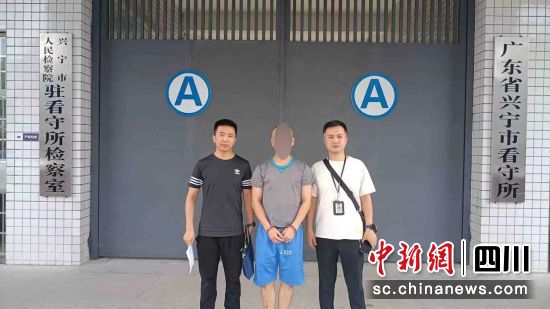 游仙公安成功破获一起虚假投资诈骗案。 游仙公安供图 游仙公安成功破获一起虚假投资诈骗案。 游仙公安供图