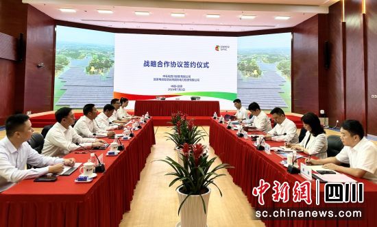 战略合作协议签署现场。孙艳玲 摄 战略合作协议签署现场。孙艳玲 摄