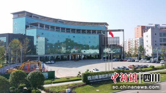 四川南部经济开发区。南部县委宣传部供图 四川南部经济开发区。南部县委宣传部供图