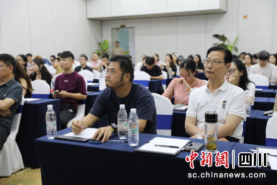 会议现场。四川传媒学院编导艺术学院供图 会议现场。四川传媒学院编导艺术学院供图