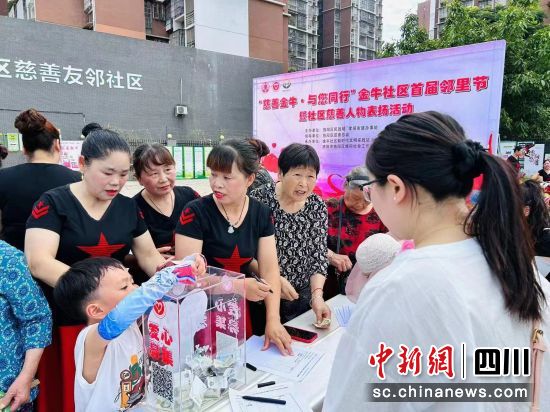 活动现场。 旌阳区孝感街道供图 活动现场。 旌阳区孝感街道供图