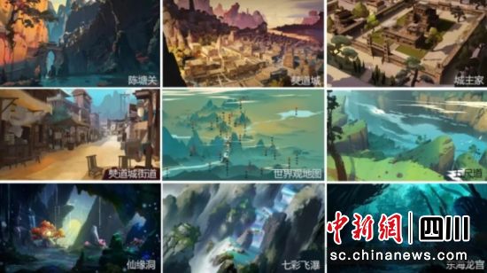 《少年英雄小哪吒》画面里的当地景点。翠屏区委宣传部 供图 《少年英雄小哪吒》画面里的当地景点。翠屏区委宣传部 供图