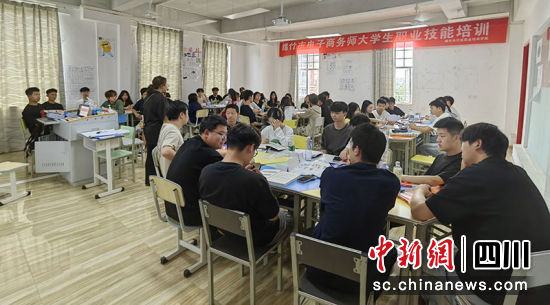 绵竹市大学生电子商务技能培训班。 绵竹市融媒体中心供图 绵竹市大学生电子商务技能培训班。 绵竹市融媒体中心供图