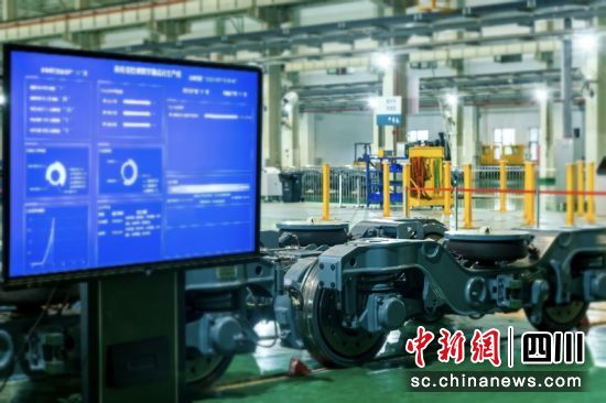 成都轨道转装备智慧工厂转向架数字化集成生产线。成都轨道集团供图 成都轨道转装备智慧工厂转向架数字化集成生产线。成都轨道集团供图