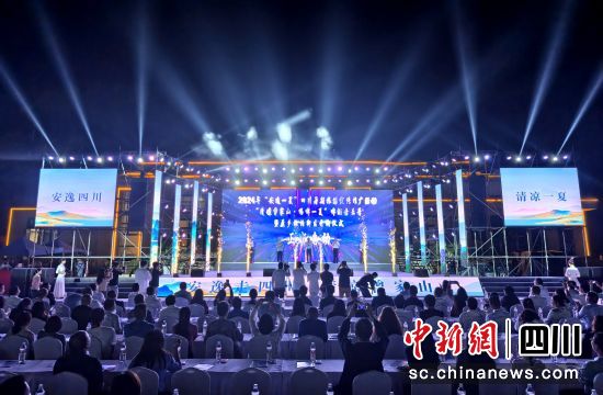 启动仪式现场。苗志勇 摄 启动仪式现场。苗志勇 摄