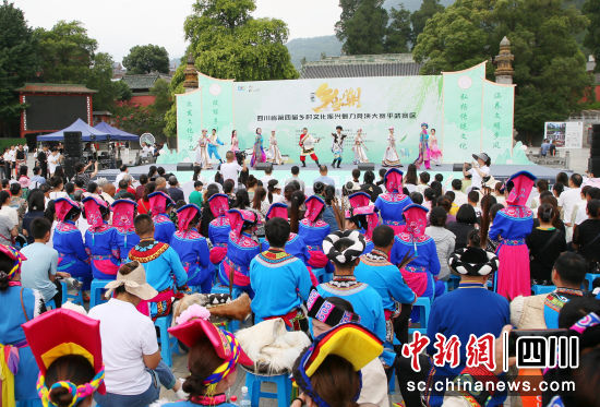 活动现场。 平武县委宣传部供图 活动现场。 平武县委宣传部供图