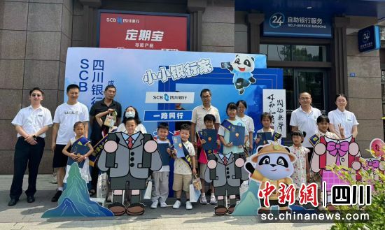 活动留影。蒲江县妇联 供图 活动留影。蒲江县妇联 供图