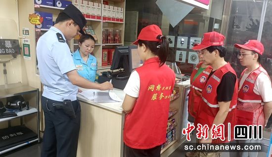 联合巡查。荣县公安 供图 联合巡查。荣县公安 供图