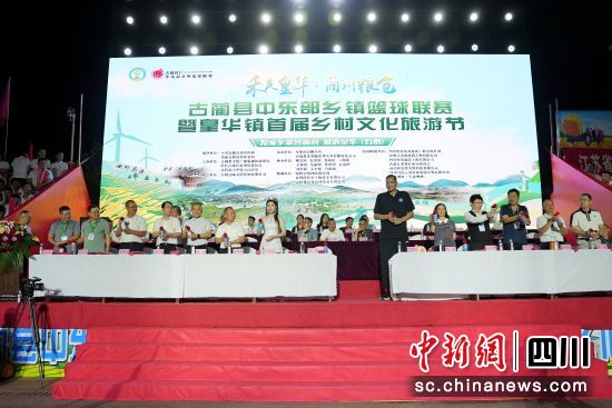 活动现场。李粤 摄 活动现场。李粤 摄