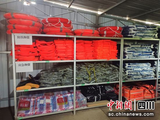 防汛物资。 梓潼县融媒体中心供图 防汛物资。 梓潼县融媒体中心供图