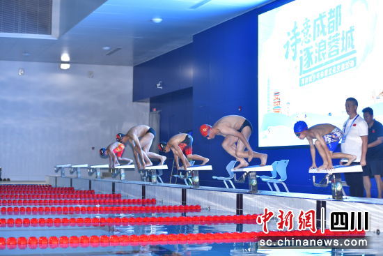 活动现场。成都市委统战部 供图 活动现场。成都市委统战部 供图