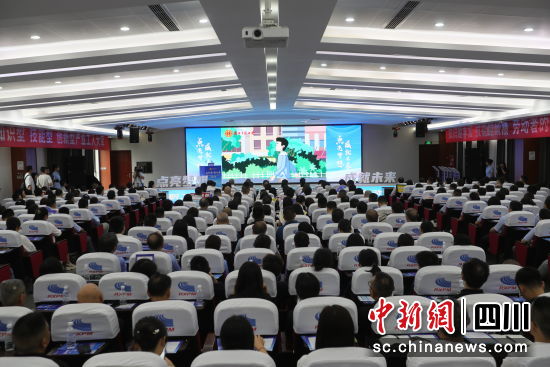 活动现场。成都市总工会供图 活动现场。成都市总工会供图