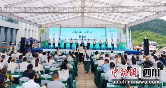 开幕式现场。陈忆 摄 开幕式现场。陈忆 摄