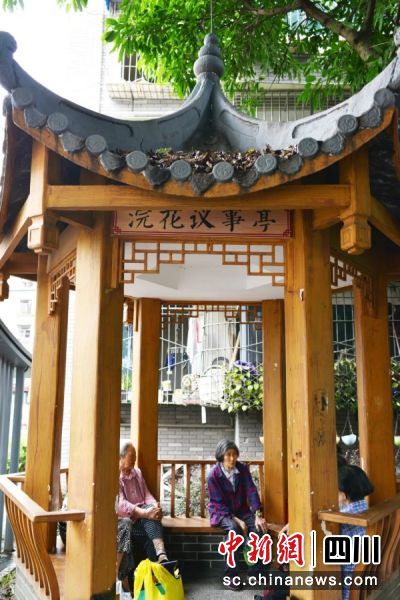 浣花议事亭。杨雪怡 摄 浣花议事亭。杨雪怡 摄