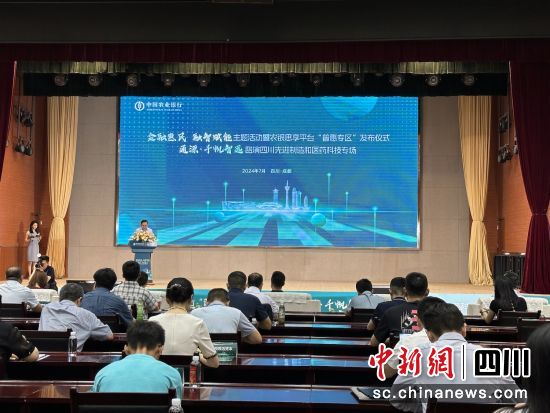 活动现场。杜成 摄 活动现场。杜成 摄