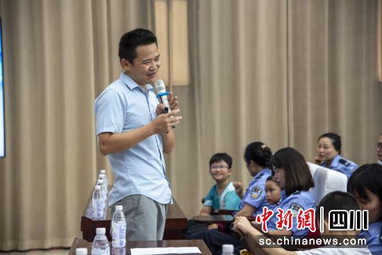 活动现场。 什邡公安供图 活动现场。 什邡公安供图