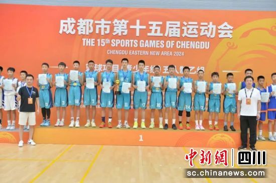 成都市运会青少年五人制篮球乙组比赛近日收官。 成都市体育局供图 成都市运会青少年五人制篮球乙组比赛近日收官。 成都市体育局供图