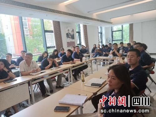 防汛部署会议现场。新津港华供图 防汛部署会议现场。新津港华供图