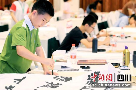 第二届成都市青少年书画传习大会全市决赛16日开赛。(赛事主办方供图) 第二届成都市青少年书画传习大会全市决赛16日开赛。(赛事主办方供图)