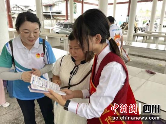 活动现场。中信银行成都分行供图 活动现场。中信银行成都分行供图