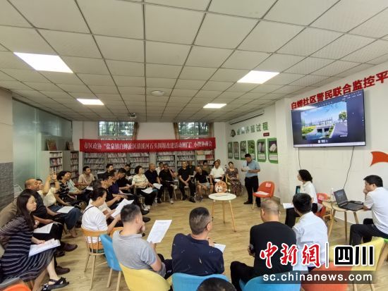 盐泉镇小微协商现场。 游仙区委宣传部供图 盐泉镇小微协商现场。 游仙区委宣传部供图