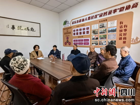 “寇妈说事”基层议事平台。 游仙区委宣传部供图 “寇妈说事”基层议事平台。 游仙区委宣传部供图