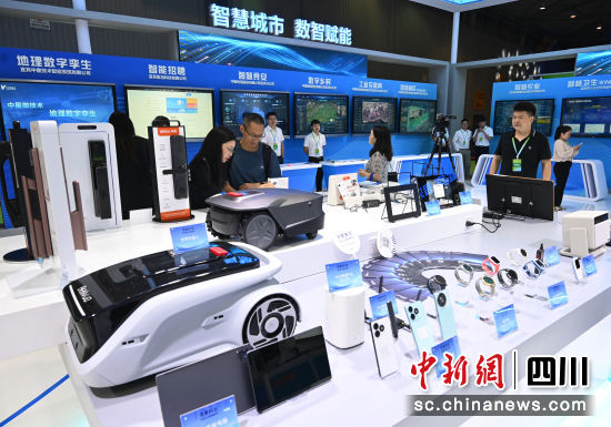 第九届成都智博会现场。 安源 摄 第九届成都智博会现场。 安源 摄