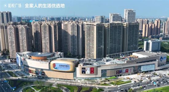 天府和悦广场实景图。和悦广场供图 天府和悦广场实景图。和悦广场供图