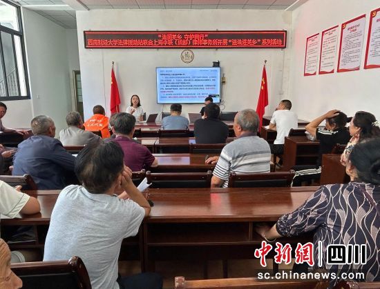 活动现场。汶川县委宣传部供图 活动现场。汶川县委宣传部供图