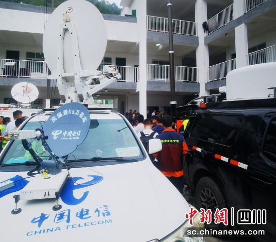 中国电信多措并举保障通信畅通。中国电信四川公司供图 中国电信多措并举保障通信畅通。中国电信四川公司供图