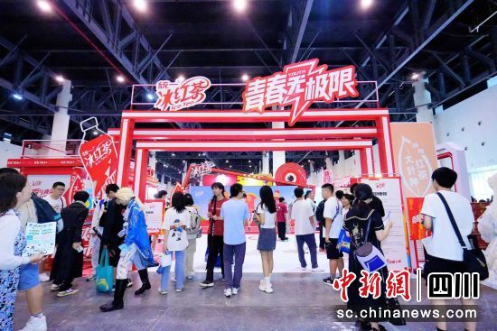 活动现场。宋敏摄 活动现场。宋敏摄