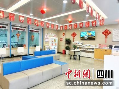 绵阳市商业银行营业厅。绵阳市商业银行 供图 绵阳市商业银行营业厅。绵阳市商业银行 供图