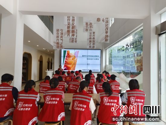 培训活动现场。(太平街道新时代文明实践所 供图) 培训活动现场。(太平街道新时代文明实践所 供图)