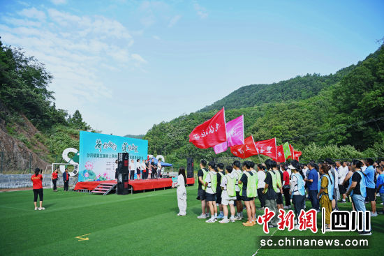 活动启动仪式现场。刘旭 摄 活动启动仪式现场。刘旭 摄