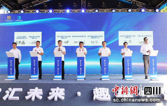 活动现场。张红 摄 活动现场。张红 摄