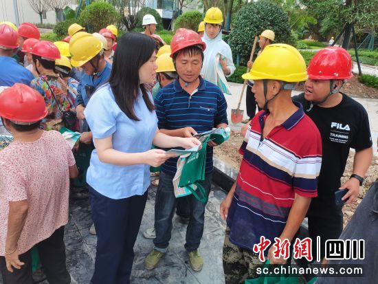 活动现场。农行南充分行 供图 活动现场。农行南充分行 供图