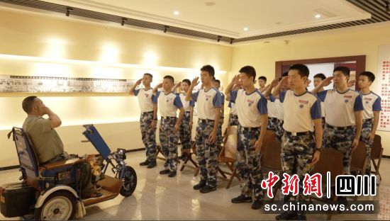 活动现场。成都市广播电视台供图 活动现场。成都市广播电视台供图