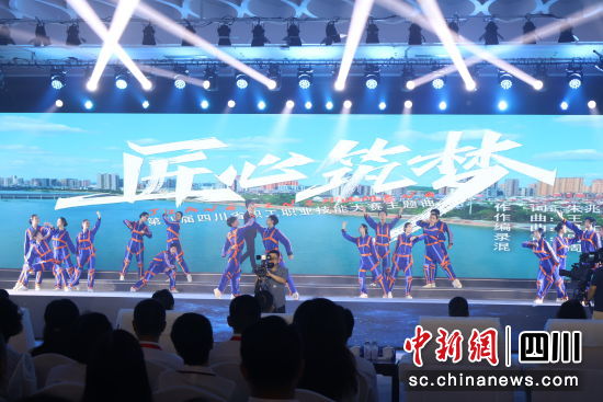 开幕式现场。 杨勇 摄 开幕式现场。 杨勇 摄