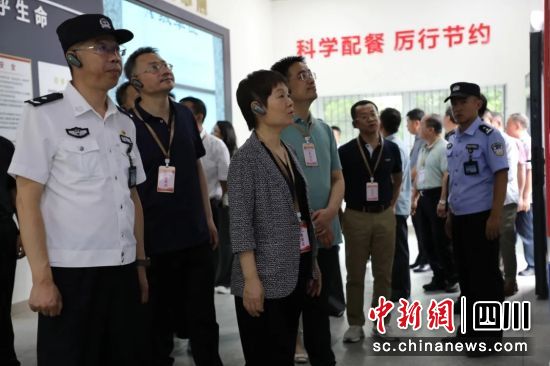 培训现场。四川省监狱管理局供图 培训现场。四川省监狱管理局供图