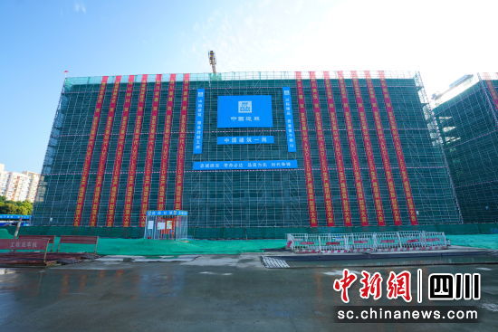 施工现场。中国建筑一局集团公司供图 施工现场。中国建筑一局集团公司供图