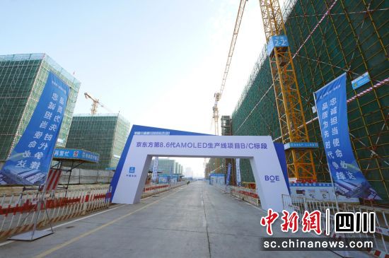 施工现场。中国建筑一局集团公司供图 施工现场。中国建筑一局集团公司供图