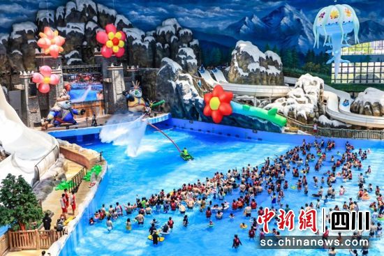 融创水世界乐园。(成都融创文旅城 供图) 融创水世界乐园。(成都融创文旅城 供图)