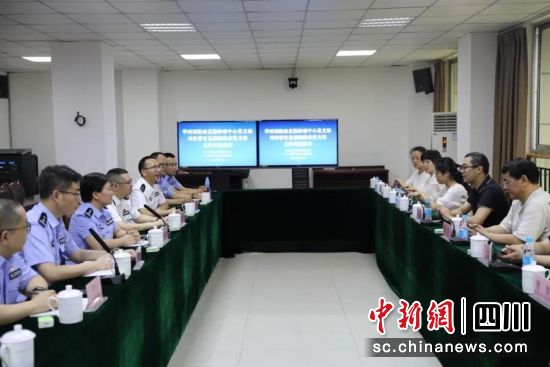 活动现场。四川省司法警官总医院供图 活动现场。四川省司法警官总医院供图